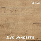 Угловая кухня Корнелия Экстра 1.5х2.0м., фото 7