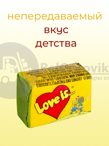 Блок жвачек Love is "Вишня-Лимон" 100 шт. в блоке - фото 9 - id-p194617753