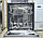 Посудомоечная машина MIELE G4203u,  частичная встройка на 14 персон, Германия, гарантия 1 год, фото 2