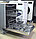 Посудомоечная машина SIEMENS SN65V096  НА  14 комплектов, 60см,   Германия, ГАРАНТИЯ 1 ГОД, фото 7