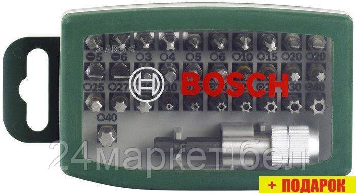 Набор бит Bosch 2607017063 32 предмета - фото 1 - id-p194619478