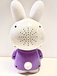Умный малыш Медовый зайка интерактивная Игрушка + Ночник детский фиолетовый ST-702, фото 2
