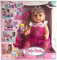 BLS003Q Кукла, старшая сестричка Baby Born, 45 см, с аксессуарами