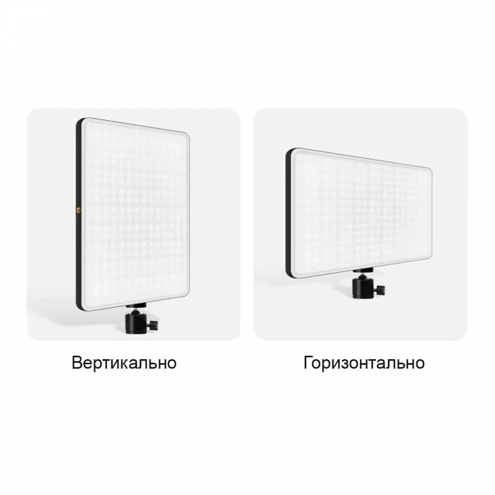 Светодиодная лампа для фотостудии Camera light MM-240 с пультом - фото 4 - id-p194626813