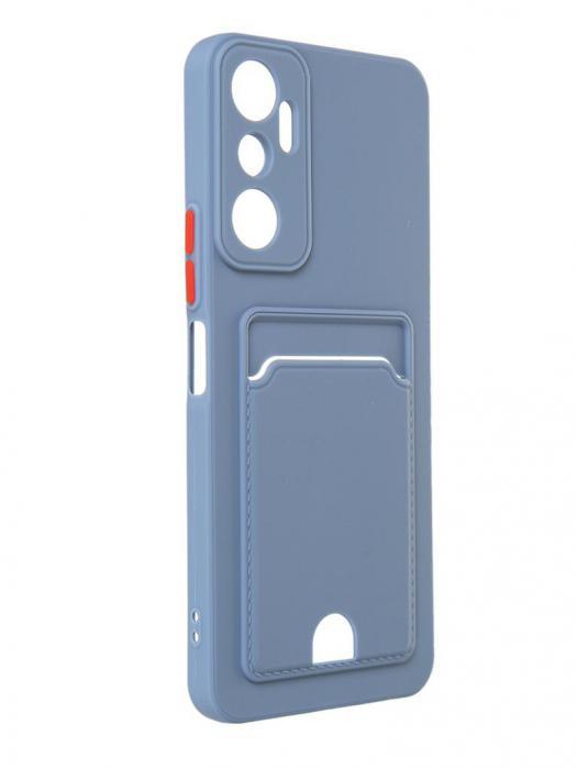 Чехол DF для Infinix Hot 20 4G Silicone с отделением для карты Grey-Blue inCardcase-03 - фото 1 - id-p194626994