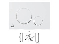 Кнопка управления для систем инсталляции (бело-матовая), Alcaplast (M676)