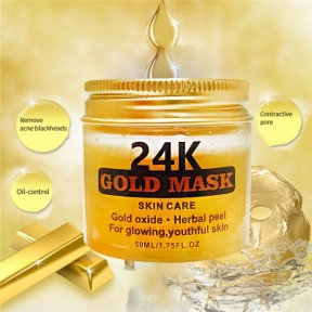Ликвидация Анти возрастная золотая маска - пленка для лица 24K Gold Mask, 50 ml (увлажнение, питание, снимает