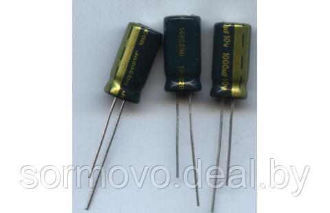 Конденсаторы электролитические Jamicon ТК+WLR+HS серия (-40+105 C, 2000 ч.) - фото 3 - id-p91617452