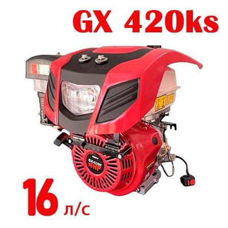 Двигатель GX 420ks (вал 25мм под шлиц) с капотом 16 л.с, фото 2