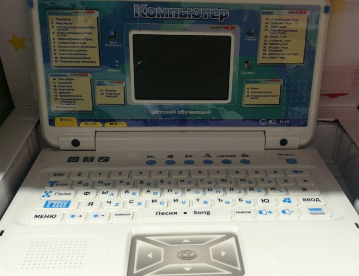 Детский компьютер ноутбук обучающий 7005 с мышкой Play Smart( Joy Toy ).2 языка, детская интерактивная игрушка - фото 8 - id-p194658102