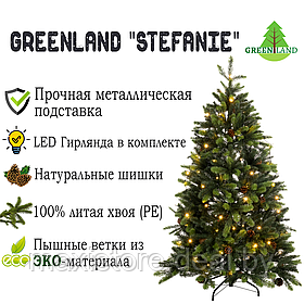 Новогодняя ель Stefanie 165 см с гирляндой и шишками