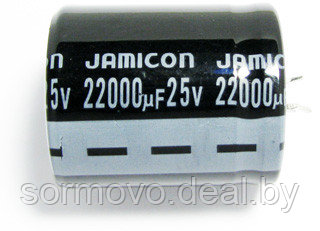 Конденсатор JAMICON 22 uF 450v 13x26 TK(min 100) - фото 3 - id-p93203591