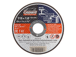 Круг отрезной 115х1.0x22.2 мм для металла GEPARD (по металлу и нерж. стали)