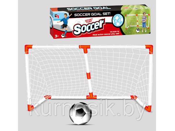 Детские футбольные ворота с мячом TENGJIA, 628-78 - фото 1 - id-p194659545