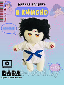 Кукла в кимоно мягкая игрушка аниме геншин/ 1 шт.