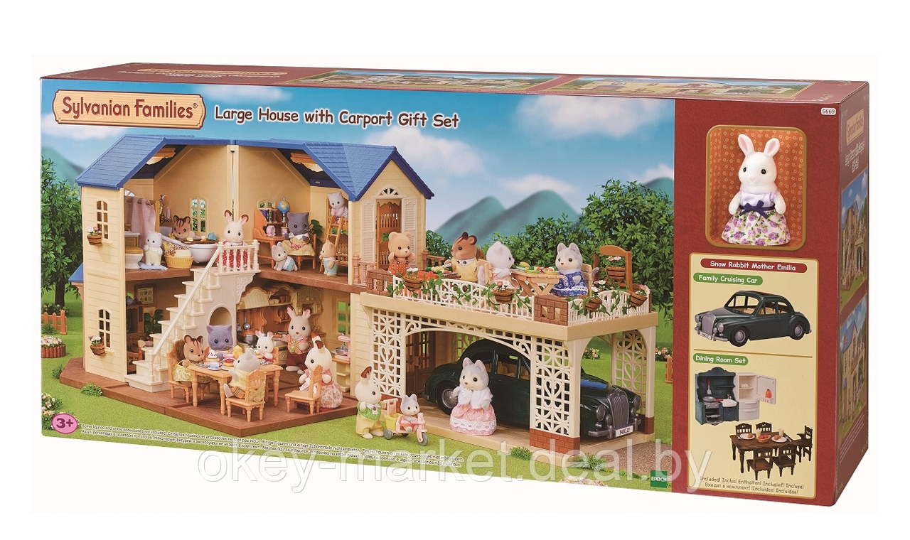 Игровой набор Sylvanian Families Большой дом с навесом для машины (гаражом) 5669 - фото 1 - id-p194660122