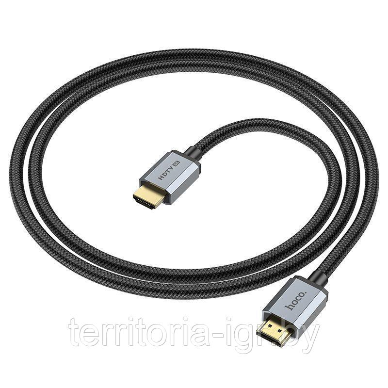 Кабель HDMI A вилка - HDMI A вилка нейлон HDMI 2.1 48 Гбит/с US03 1м. черный Hoco - фото 6 - id-p194660307