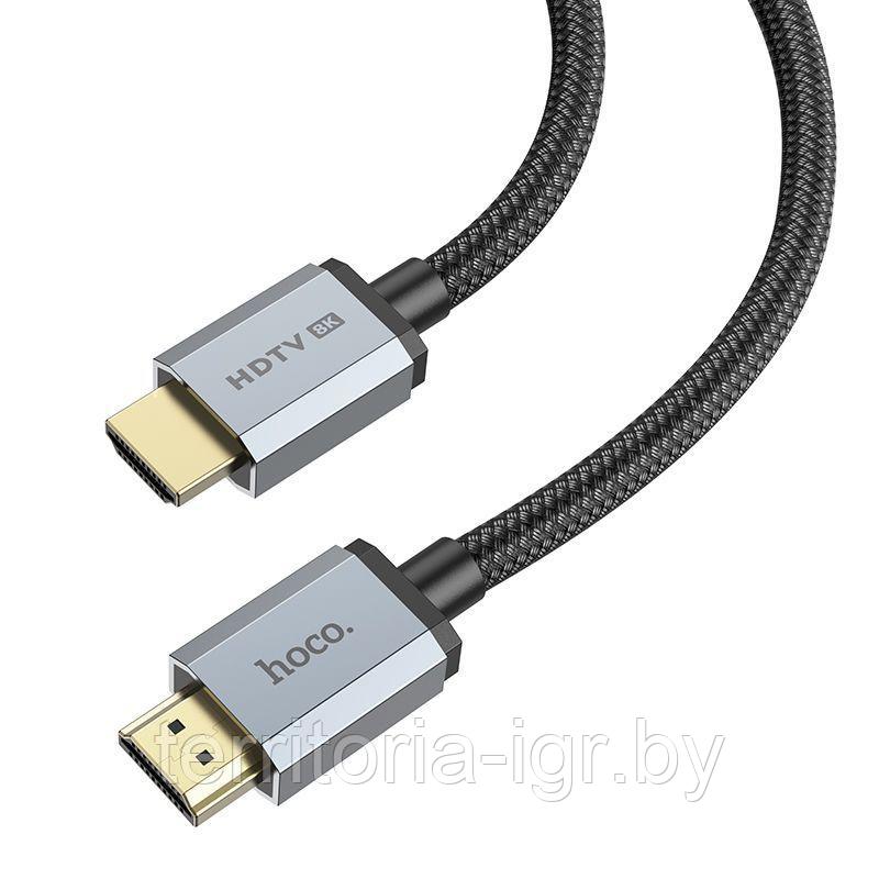 Кабель HDMI A вилка - HDMI A вилка нейлон HDMI 2.1 48 Гбит/с US03 1м. черный Hoco - фото 3 - id-p194660307