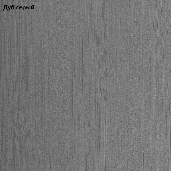 Шкаф-пенал Берес ПШД №5 (дуб полярный/дуб серый) - фото 4 - id-p194664320