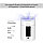 Подставка- стерилизатор для столовых приборов UV излучение Intelligent disinfection chopsticks tube FV-566, фото 6