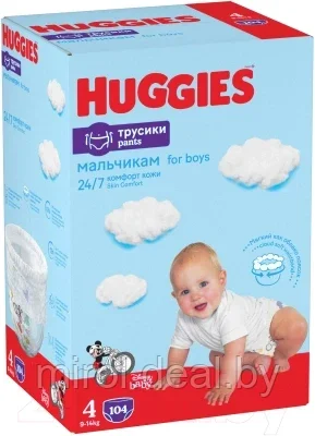 Подгузники-трусики детские Huggies 4 Disney Boy - фото 2 - id-p194691576