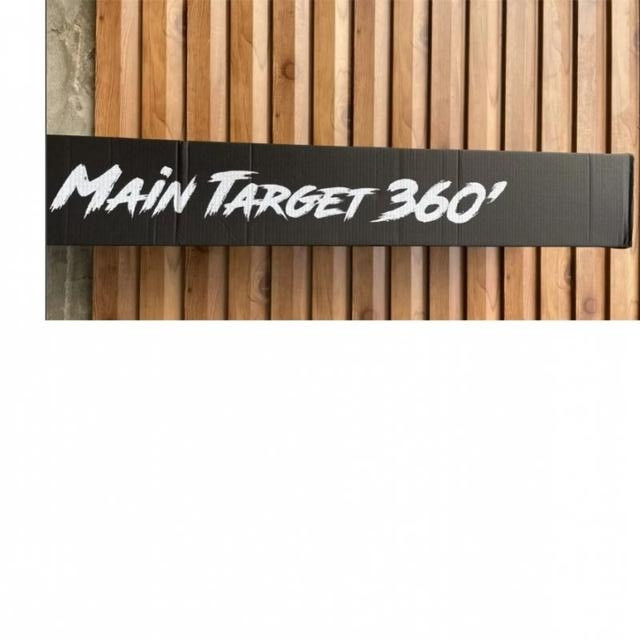 Main target