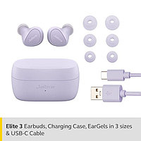 Стерео Bluetooth гарнитура Jabra Elite 3 (светло-бежевый)