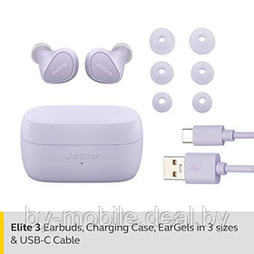 Стерео Bluetooth гарнитура Jabra Elite 3 (светло-бежевый)