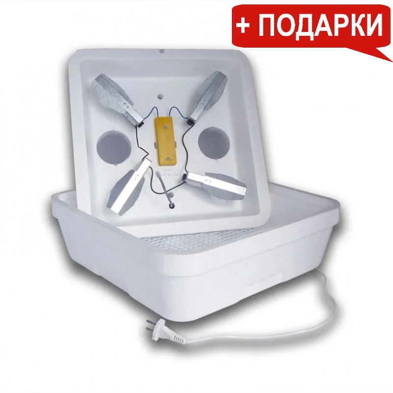 Инкубатор бытовой "Веселое Семейство" (Ручной). ВС-2Л