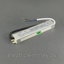 Блок питания 12V IP67-40W для LED ленты герметичный