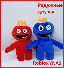 Детские игрушки Радужные друзья Роблокс мягкая плюшевая игрушка, Roblox игра, фигурки герои