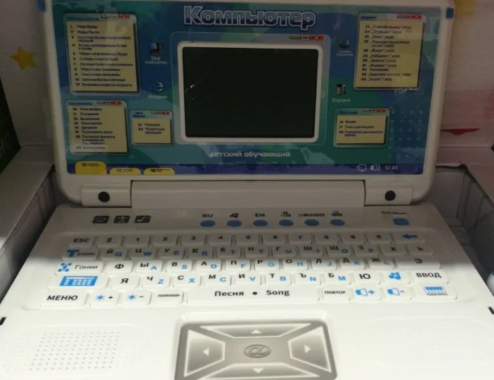 Детский русско-английский обучающий ноутбук, компьютер 7004, 70 функций с мышкой розовый - фото 3 - id-p194741511
