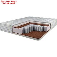 Матрас Lux Super Comfort "Шахматы", размер 120 × 200 см, высота 25 см, трикотаж