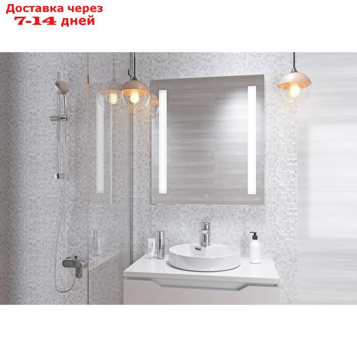 Зеркало Cersanit LED 020 BASE, 70x80 см, с подсветкой - фото 3 - id-p194644544
