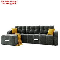 Угловой диван "Нью-Йорк", угол левый, пантограф, велюр, цвет селфи 07, подушки селфи 08