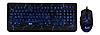 Набор игровой Smartbuy Rush Thunderstorm черный (клавиатура+мышь+коврик) SBC-715714G-K, фото 3