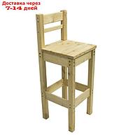 Барный стул с высокой спинкой, 400 × 400 × 1150 мм, цвет сосна