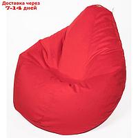 Кресло-мешок "Груша" малая, диаметр 70 см, высота 90 см, красный, велюр
