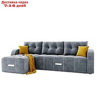 Угловой диван "Нью-Йорк", угол левый, пантограф, велюр, цвет селфи 15, подушки селфи 08
