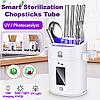 Подставка- стерилизатор для столовых приборов UV излучение Intelligent disinfection chopsticks tube FV-566, фото 7