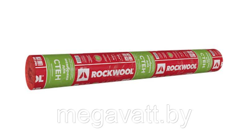 Мембрана Rockwool для стен (70м2) - фото 1 - id-p194742082