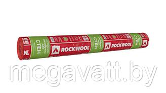 Мембрана Rockwool для стен (30м2)