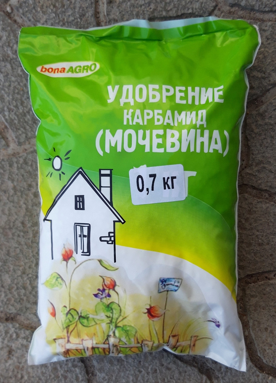 Удобрение Карбамид (Мочевина), 0,7 кг (Остаток 3 шт !!!)