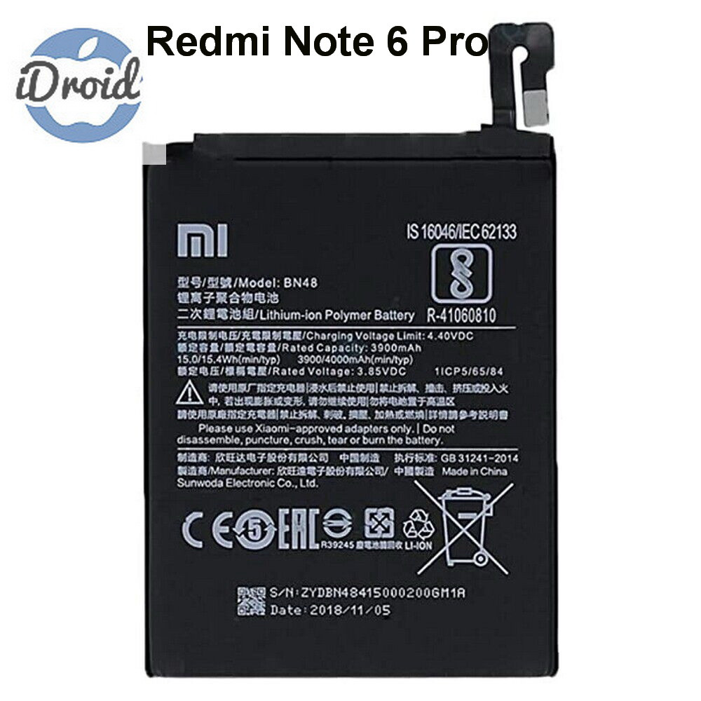 Аккумулятор для Xiaomi Redmi Note 6 Pro (BN48) (M1806E7TG) оригинальный