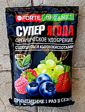 Удобрение органическое Бона Форте Супер Ягода, 2 кг (Остаток 10 шт !!!)