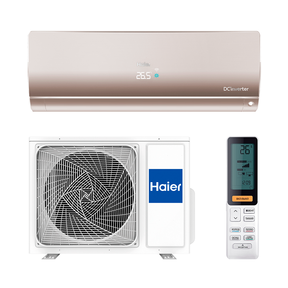 Сплит-система Haier Flexis AS50S2SF1FA-G/1U50S2SJ2FA - фото 1 - id-p194727646