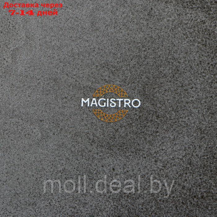 Салатник Magistro Urban, 1,2 л, 22,5×23×5 см, цвет серый - фото 6 - id-p194648665