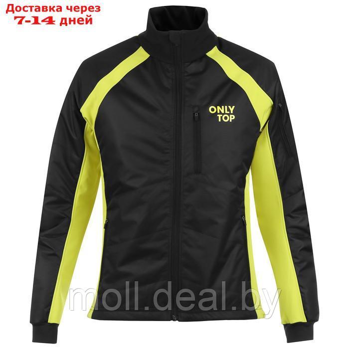 Куртка утеплённая ONLYTOP, black/yellow, размер 48 - фото 1 - id-p194649654