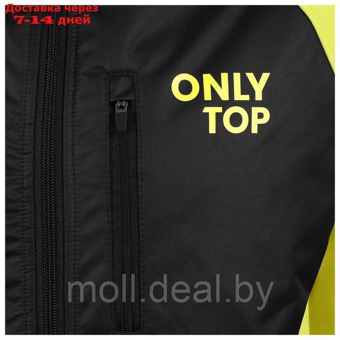 Куртка утеплённая ONLYTOP, black/yellow, размер 48 - фото 5 - id-p194649654