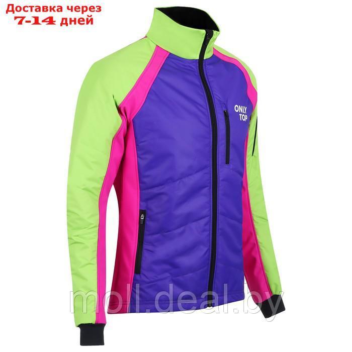 Куртка утеплённая ONLYTOP, multicolor, размер 48 - фото 2 - id-p194649655